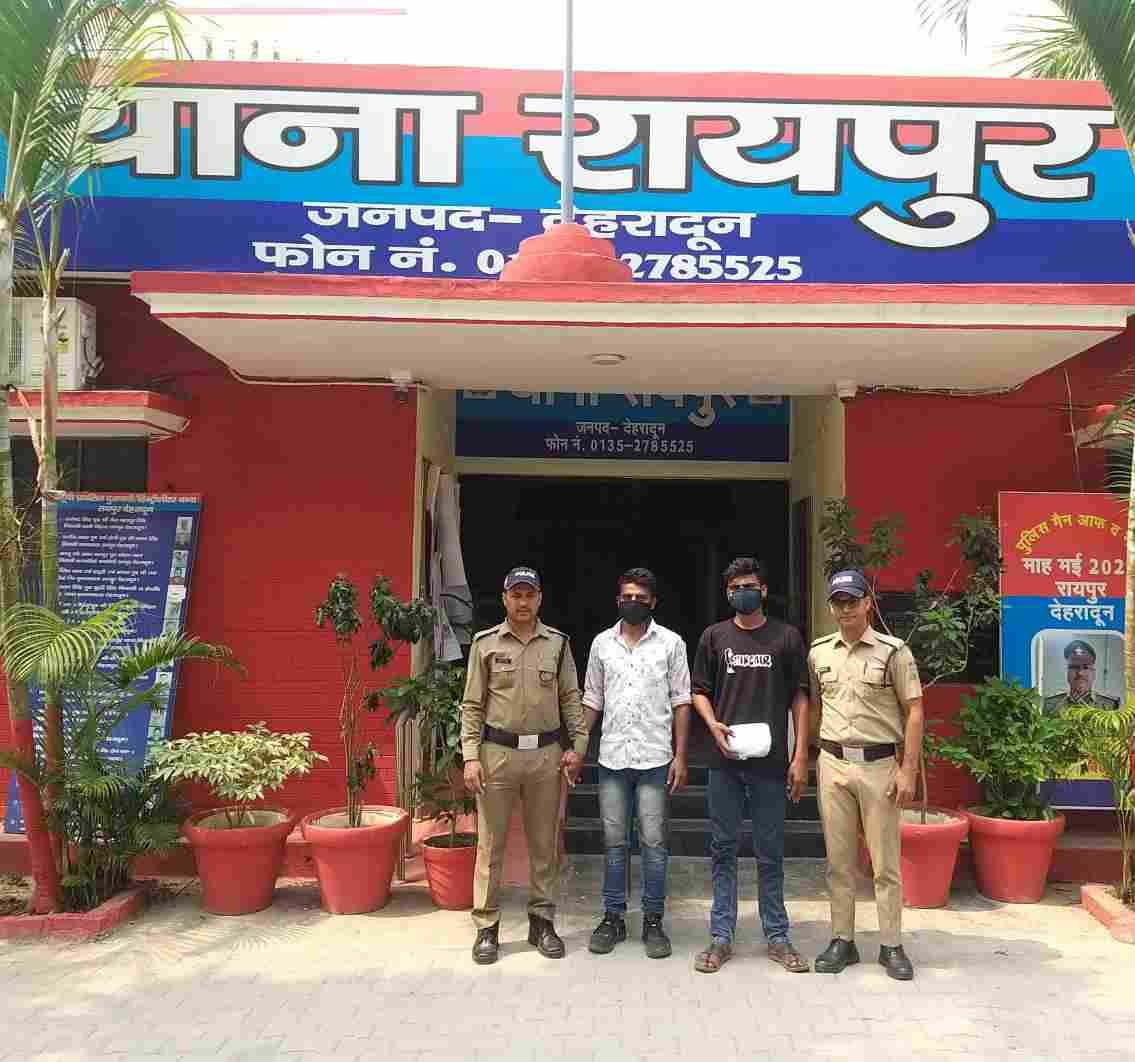 रायपुर चोरी कांड का खुलासा, दून पुलिस ने दो शातिर चोरों को दबोचा, 7 लाख की ज्वैलरी बरामद