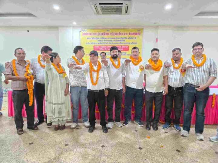 फॉरेस्ट मिनिस्टीरियल स्टाफ एसोसिएशन उत्तराखंड की नई प्रांतीय कार्यकारिणी का गठन