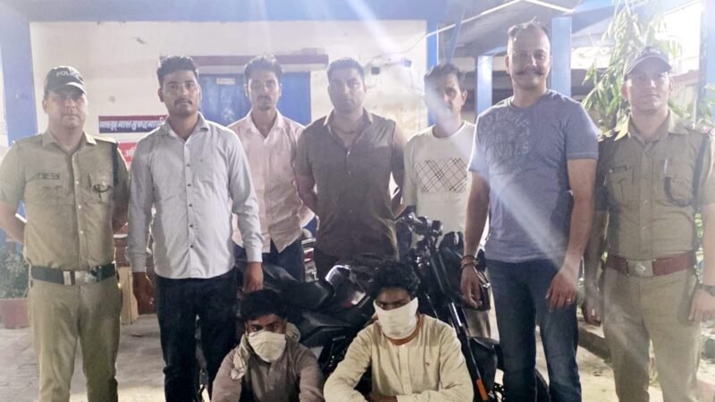 ऊधमसिंहनगर पुलिस का नशा तस्करों पर बड़ा प्रहार, 16 लाख की स्मैक के साथ दो तस्कर गिरफ्तार