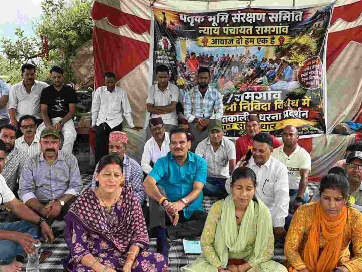 रामगांव की गोचर भूमि की नीलामी के विरोध में आंदोलन तेज, 29 जून को ढोल-दमाऊं के साथ होगा देव आह्वान