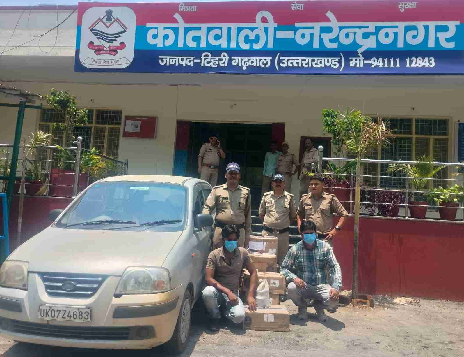 टिहरी पुलिस की बड़ी कार्रवाई, चंडीगढ़ से लाई जा रही 10 पेटी अवैध शराब पकड़ी; दो तस्कर गिरफ्तार