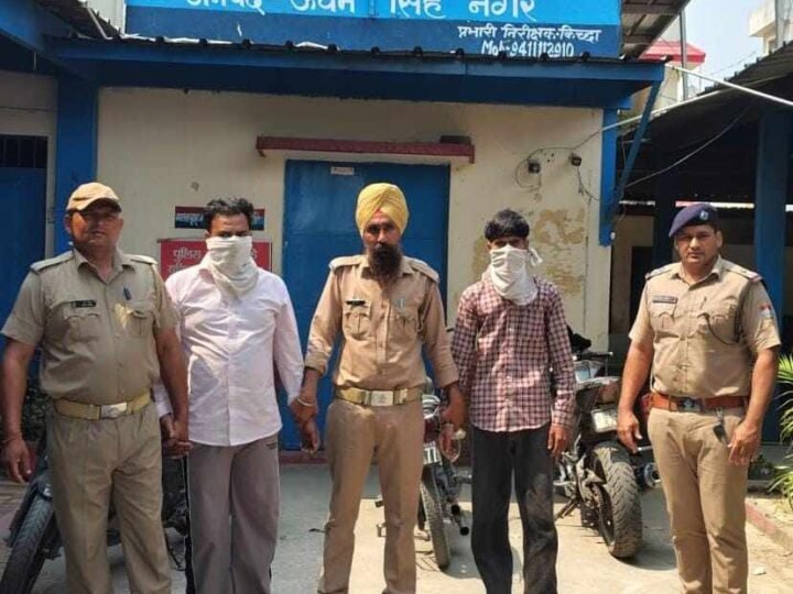 किच्छा हत्याकांड में पुलिस का बड़ा एक्शन: 2 और आरोपी गिरफ्तार, 2 बाल अपचारी संरक्षण में; अब तक 4 आरोपी दबोचे