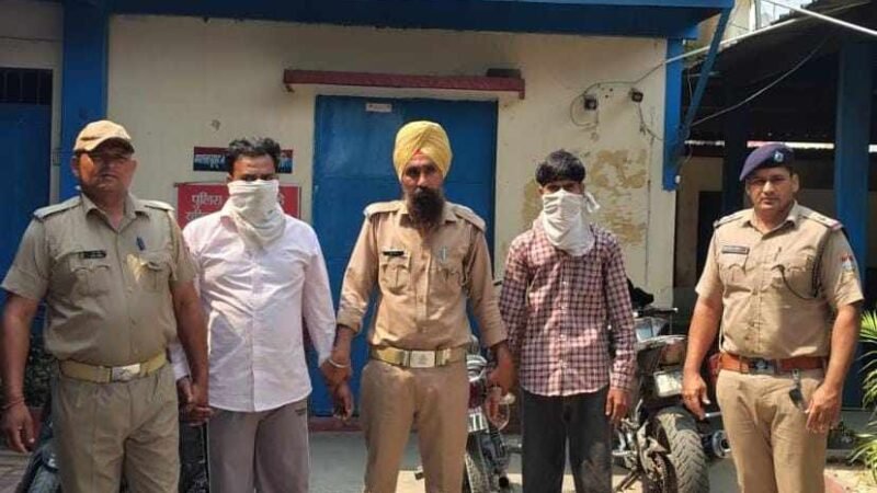 किच्छा हत्याकांड में पुलिस का बड़ा एक्शन: 2 और आरोपी गिरफ्तार, 2 बाल अपचारी संरक्षण में; अब तक 4 आरोपी दबोचे