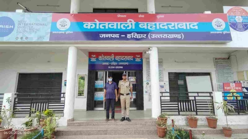 बहादराबाद पुलिस का सनसनीखेज खुलासा: पत्नी को ज़हर देकर हत्या करने वाला पति गिरफ्तार, एफएसएल रिपोर्ट बनी अहम सबूत