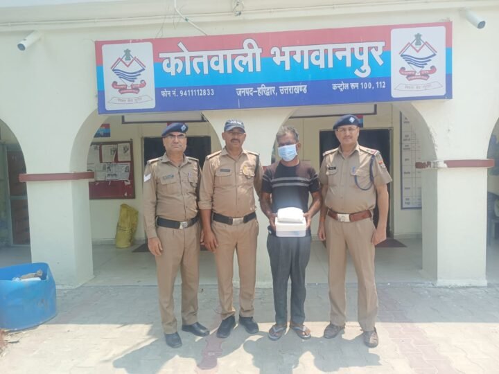 भगवानपुर में 48 घंटे में सुलझा हत्याकांड: पारिवारिक रंजिश में दामाद की चाकू से हत्या, आरोपी गिरफ्तार