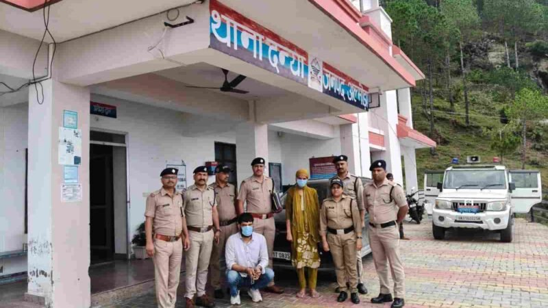 अल्मोड़ा पुलिस का बड़ा खुलासा: पिता की हत्या के आरोप में बेटी-दामाद गिरफ्तार, जम्मू-कश्मीर से दबोचे गए आरोपी