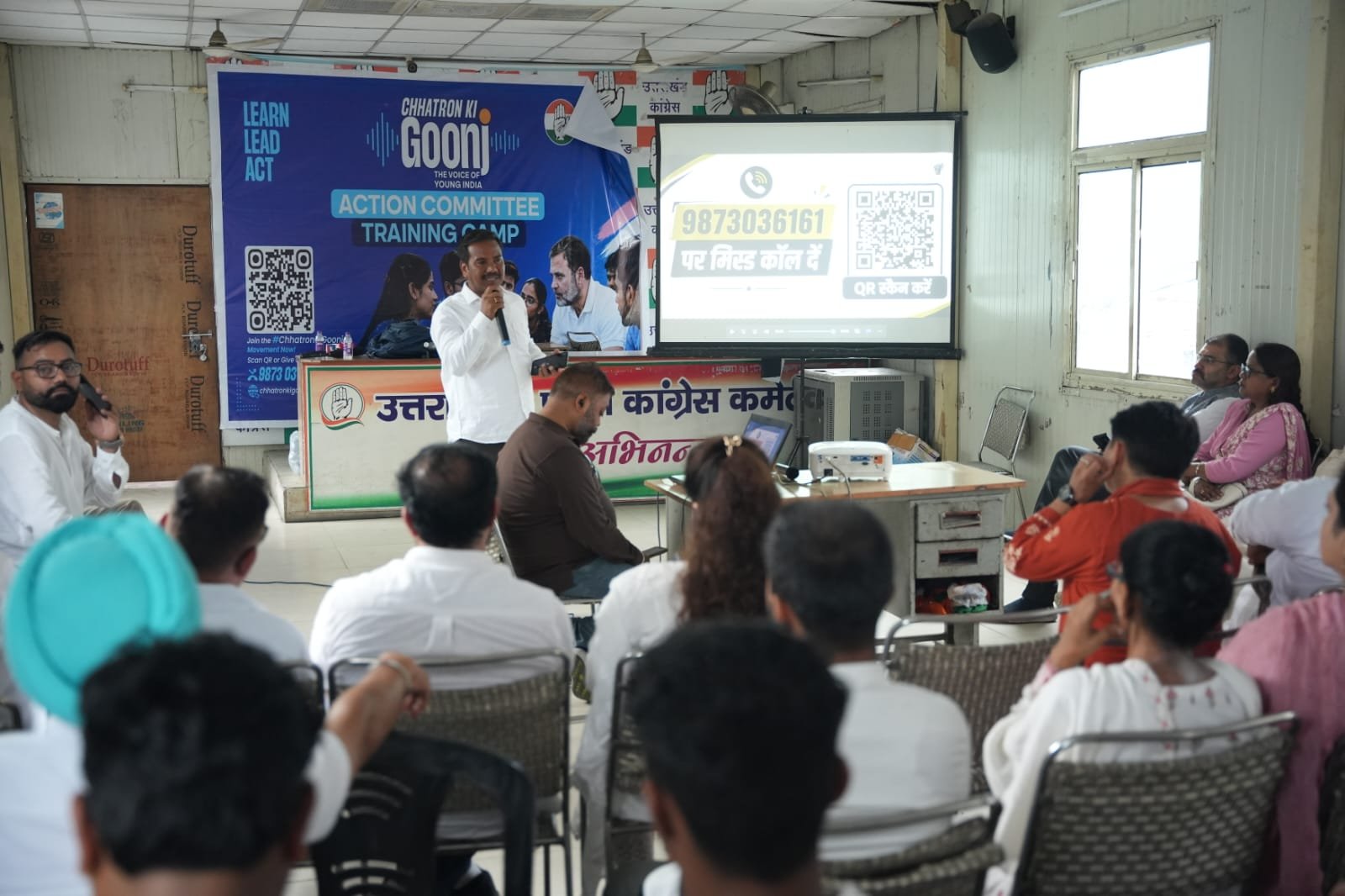 पेपर लीक और शिक्षा में भ्रष्टाचार के खिलाफ कांग्रेस का 40 दिवसीय जनजागरण अभियान शुरू, देहरादून से युवाओं को जोड़ने की तैयारी