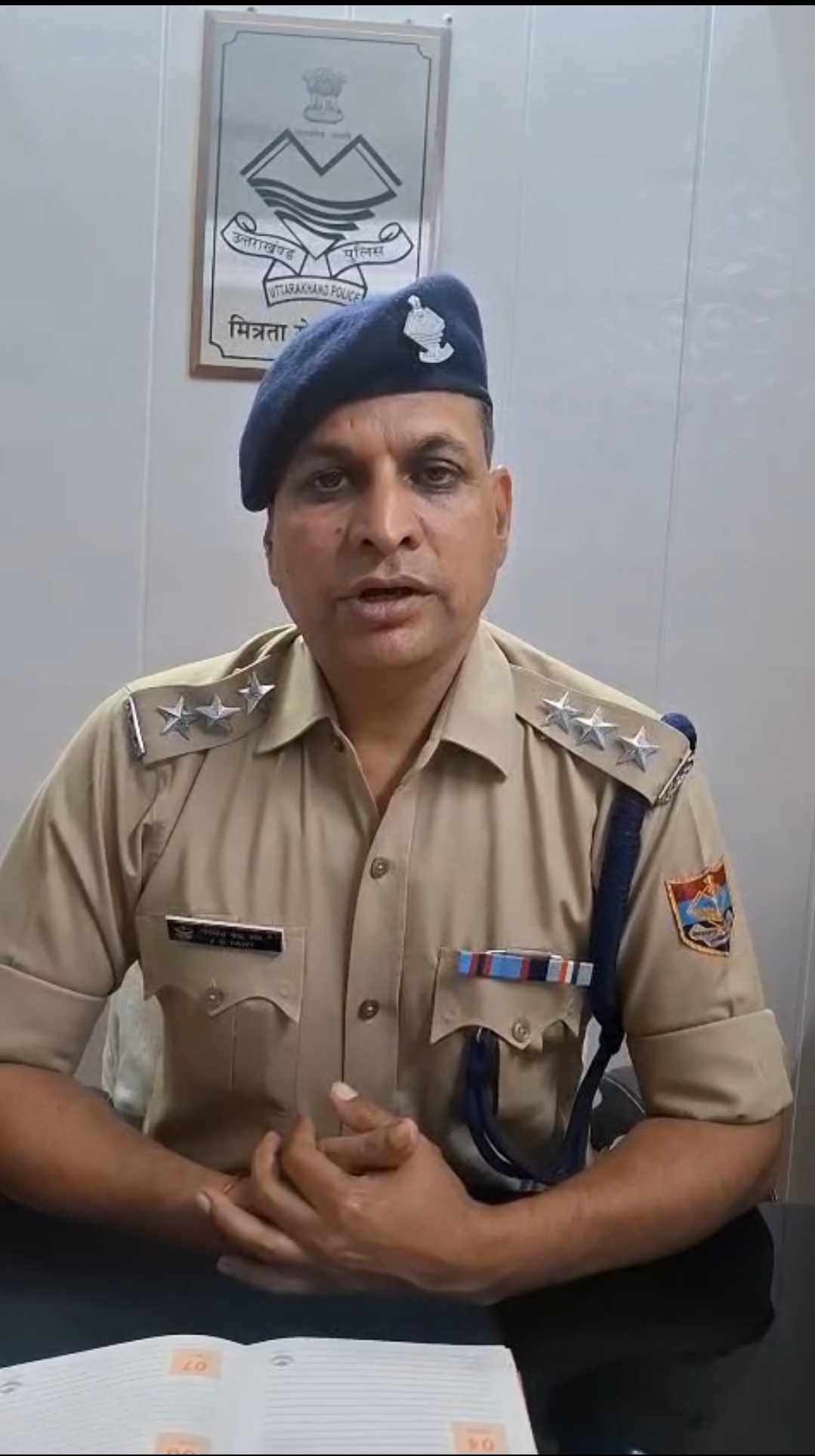 मसूरी के होम स्टे में दिल्ली की महिला की संदिग्ध मौत, पुलिस सभी पहलुओं से कर रही गहन जांच
