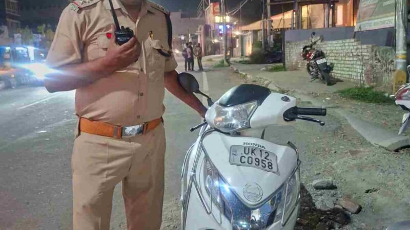 यातायात अपर उपनिरीक्षक आस मोहम्मद की सतर्कता से चोरी का वाहन बरामद, चालक मौके से फरार