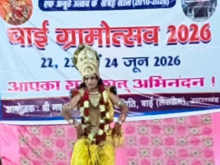 चाई ग्रामोत्सव 2026: उत्तराखंड की ग्रामीण सांस्कृतिक धरोहर के संरक्षण की एक अनूठी पहल