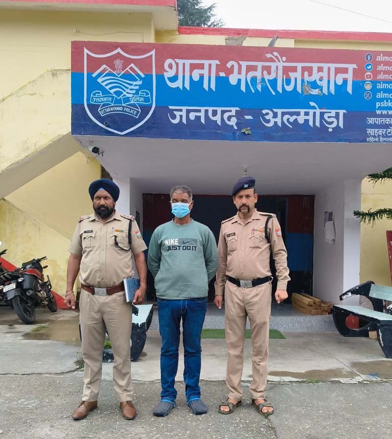 नौकरी का झांसा देकर ₹2.50 लाख ठगने वाला 2 साल से फरार आरोपी अमरोहा से गिरफ्तार