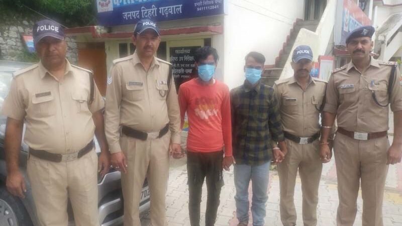 चम्बा पुलिस ने किया अंतरजनपदीय वाहन चोर गिरोह का भंडाफोड़: दो सगे भाई गिरफ्तार, 2 चोरी की कारें व मोटरसाइकिल समेत 4 वाहन बरामद
