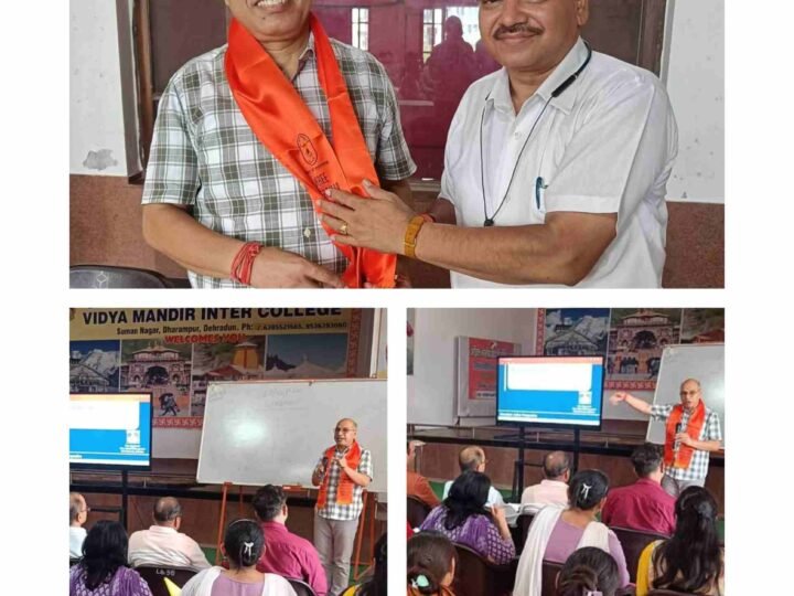 राष्ट्रीय शिक्षा नीति विकसित भारत 2047 के लिए महत्वपूर्ण: प्रोफेसर पुरोहित