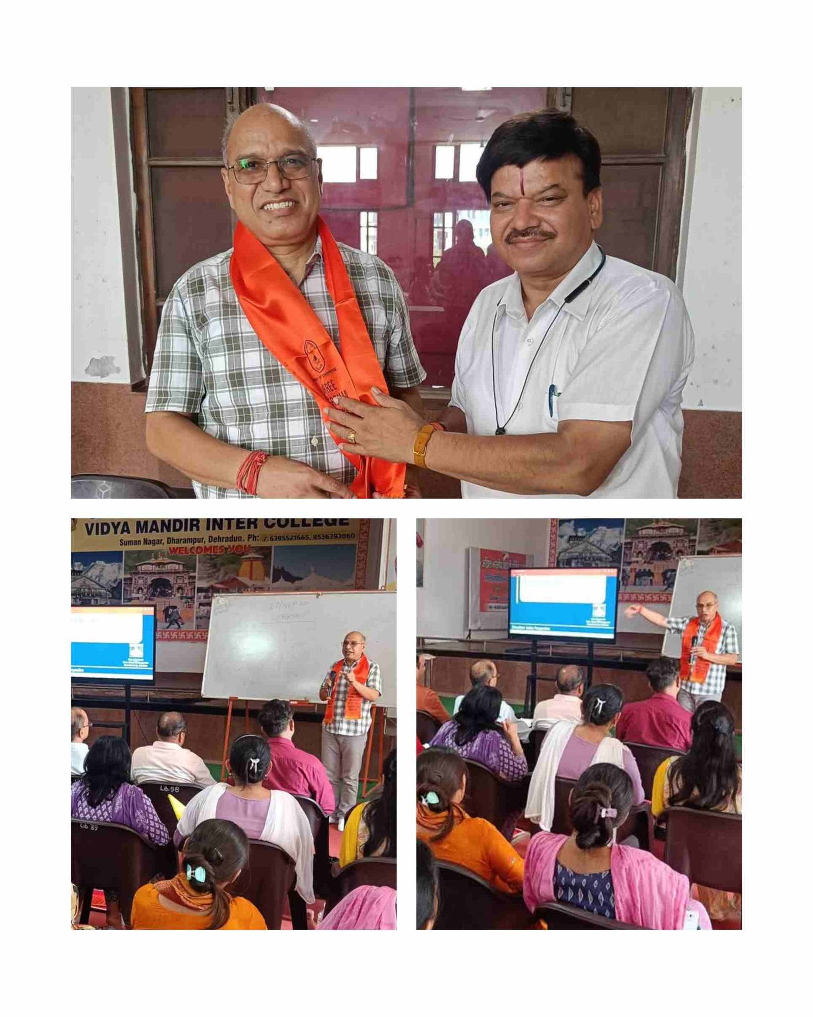 राष्ट्रीय शिक्षा नीति विकसित भारत 2047 के लिए महत्वपूर्ण: प्रोफेसर पुरोहित