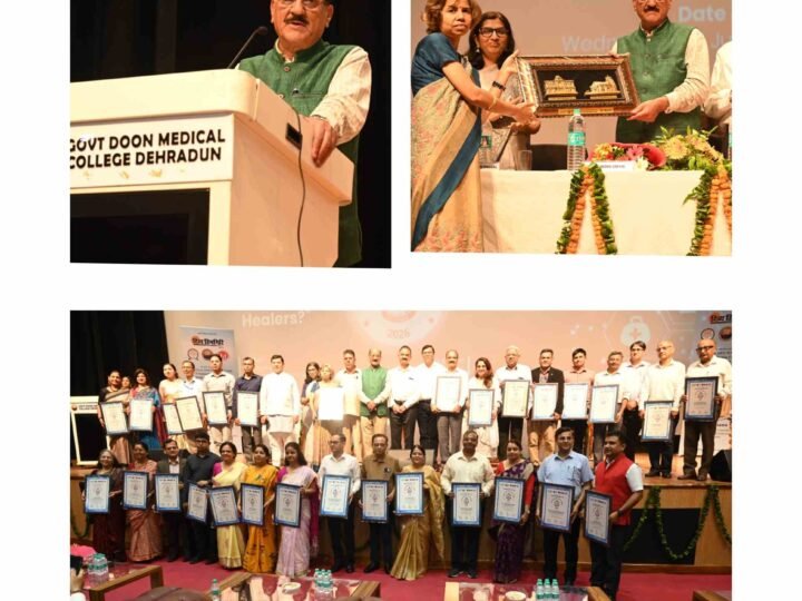राष्ट्रीय चिकित्सक दिवस पर 37 चिकित्सकों का सम्मान, स्वास्थ्य मंत्री ने मेडिकल कॉलेजों में AI सेंटर ऑफ एक्सीलेंस की घोषणा की