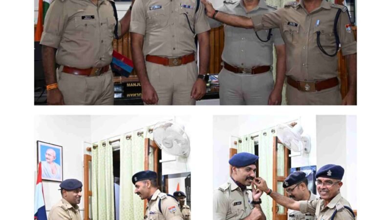 नैनीताल पुलिस में पदोन्नति की खुशियां, अमित कुमार सैनी बने अपर पुलिस अधीक्षक, सुनील बिष्ट इंस्पेक्टर पद पर पदोन्नत