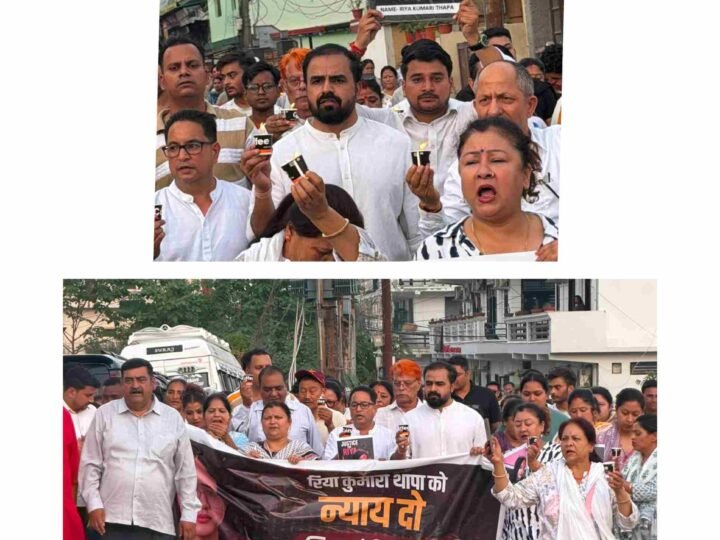 रीया थापा को कैंडल मार्च से श्रद्धांजलि, कांग्रेस ने परीक्षा व्यवस्था पर उठाए सवाल; शिक्षा मंत्री के इस्तीफे की मांग