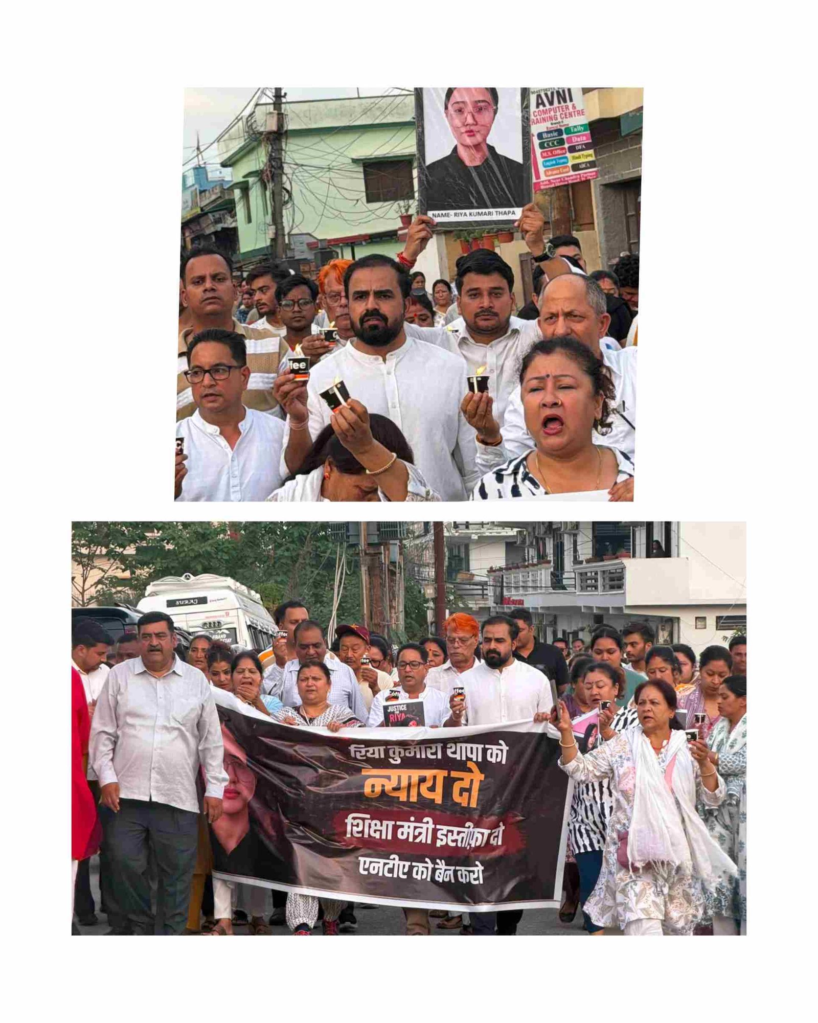 रीया थापा को कैंडल मार्च से श्रद्धांजलि, कांग्रेस ने परीक्षा व्यवस्था पर उठाए सवाल; शिक्षा मंत्री के इस्तीफे की मांग