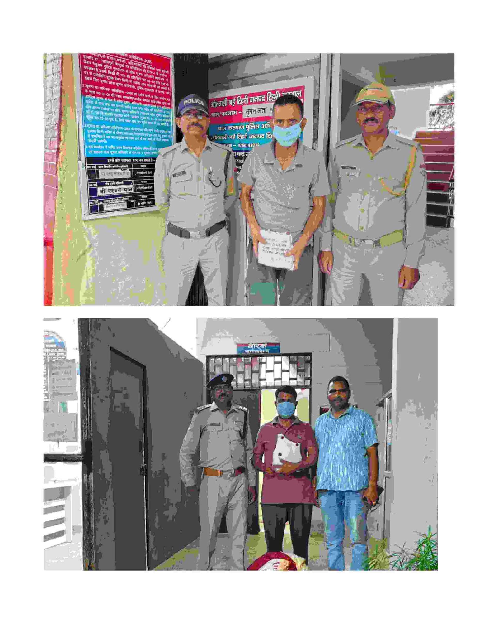 टिहरी पुलिस की दोहरी कार्रवाई, अवैध अंग्रेजी शराब के साथ दो तस्कर गिरफ्तार
