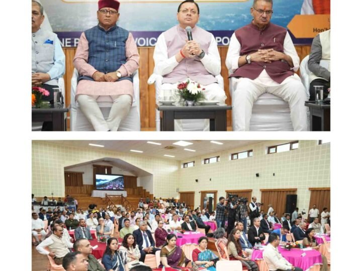 मुख्यमंत्री धामी ने उद्योग जगत से विकास यात्रा में साझेदारी का किया आह्वान, कई कंपनियों से हुए एमओयू