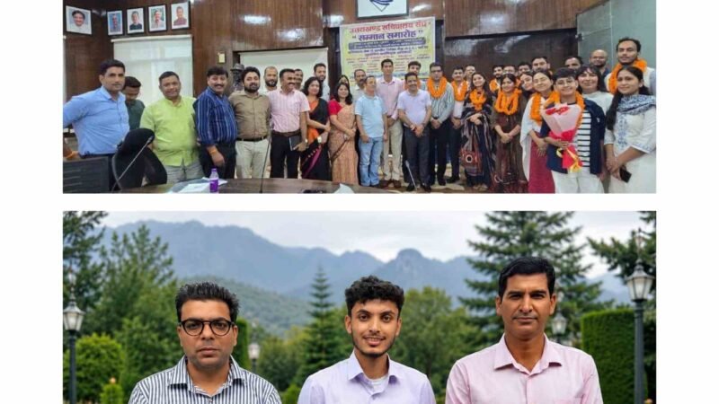 पीसीएस परीक्षा में चयनित सचिवालय अधिकारियों का भव्य सम्मान, उत्तराखण्ड सचिवालय संघ ने किया अभिनंदन