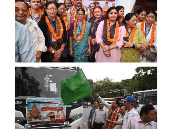 सोमनाथ स्वाभिमान यात्रा के लिए नैनीताल से 37 श्रद्धालु रवाना, सांसद अजय भट्ट ने दिखाई हरी