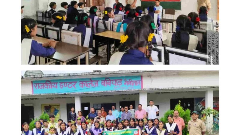 ‘एक पेड़ माँ के नाम’ अभियान के तहत ओखलकांडा इंटर कॉलेज में वृक्षारोपण, छात्रों को दिया पर्यावरण संरक्षण का संदेश