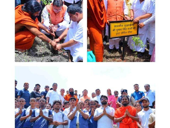 हरेला पर्व पर मालाग्राम पहुंचे मुख्यमंत्री धामी, पौधरोपण कर दिया हरित उत्तराखंड का संदेश