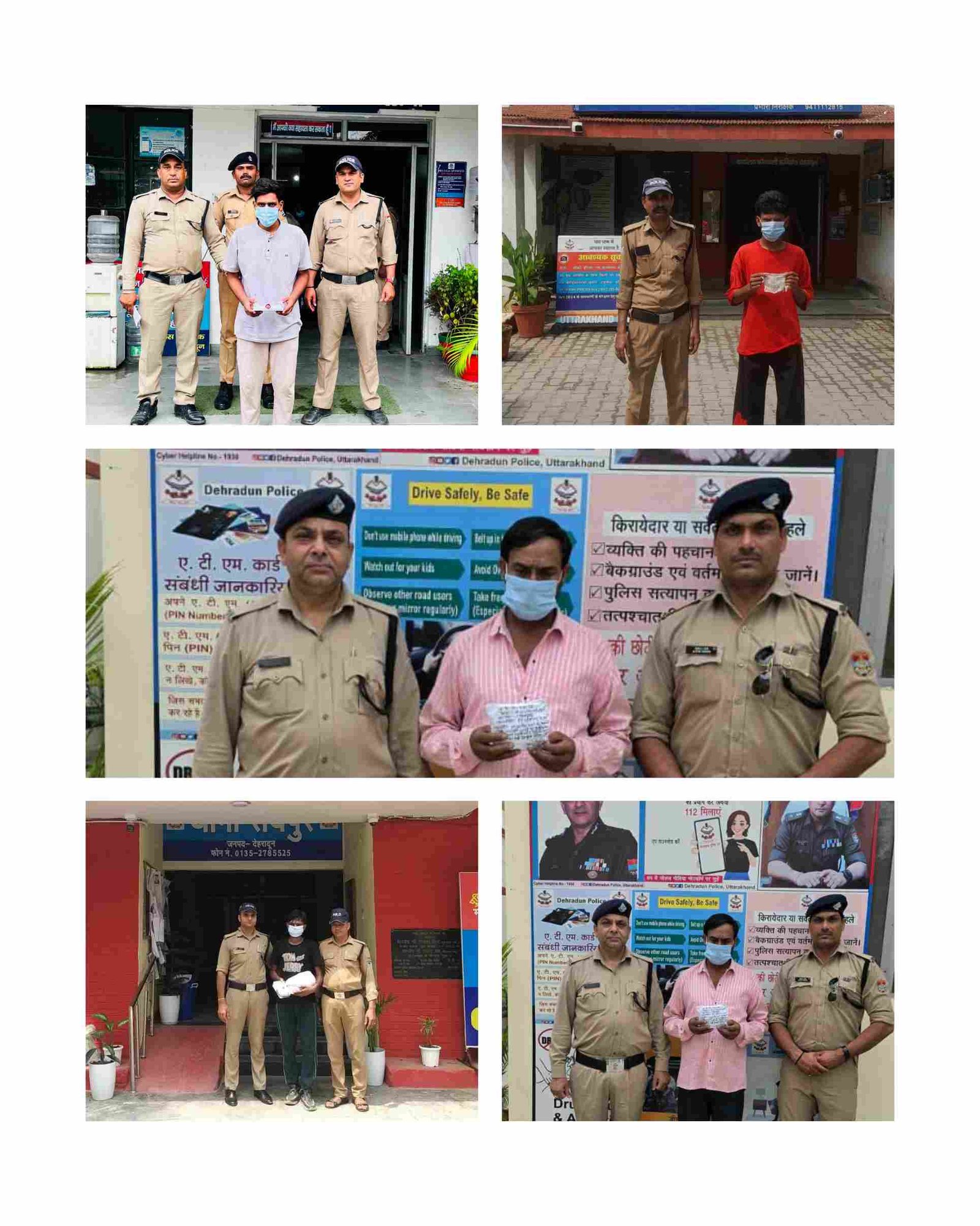 दून पुलिस का नशा तस्करों पर बड़ा प्रहार, 30 लाख से अधिक की स्मैक और 500 ग्राम चरस के साथ 5 तस्कर गिरफ्तार