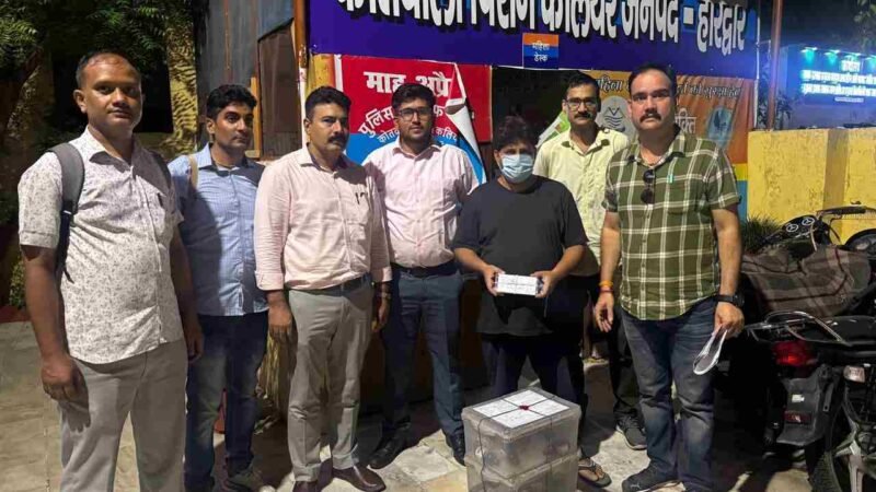 कॉस्मेटिक स्टोर की आड़ में चल रहा था नशीली दवाओं का कारोबार, STF ने दबोचा शातिर तस्कर