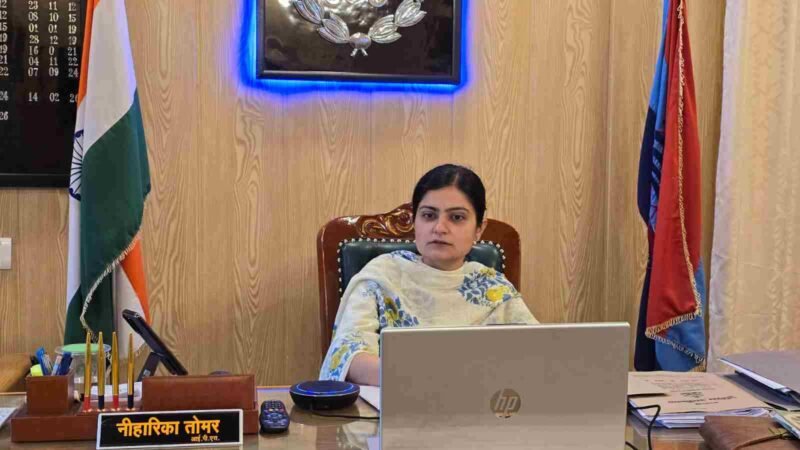 रुद्रप्रयाग पुलिस डिजिटल पुलिसिंग पर सख्त, एसपी नीहारिका तोमर ने CCTNS और ई-पोर्टलों की प्रगति की समीक्षा की