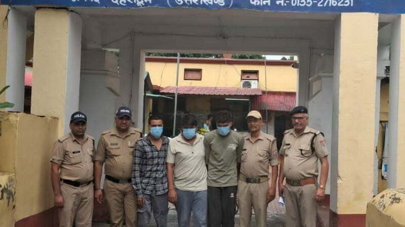 बैरागीवाला हत्याकांड में दून पुलिस की बड़ी सफलता, मुख्य आरोपी समेत तीन और गिरफ्तार