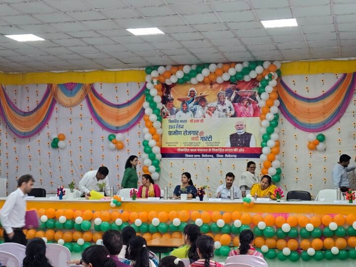 ब्लॉक बिण की बीडीसी बैठक में विकास कार्यों की समीक्षा, जनसमस्याओं के त्वरित समाधान के निर्देश