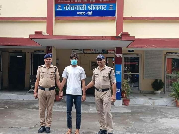 ‘वर्क फ्रॉम होम’ के नाम पर ₹9.38 लाख की साइबर ठगी, पौड़ी पुलिस ने राजस्थान से आरोपी को दबोचा