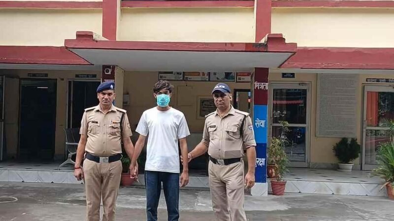‘वर्क फ्रॉम होम’ के नाम पर ₹9.38 लाख की साइबर ठगी, पौड़ी पुलिस ने राजस्थान से आरोपी को दबोचा