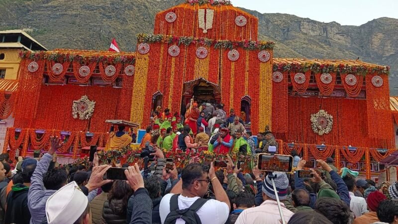 सोशल मीडिया पर वायरल आरोपों का बीकेटीसी ने लिया संज्ञान, सीसीटीवी फुटेज की जांच शुरू; तथ्यों की पुष्टि से पहले भ्रामक आरोपों से बचने की अपील
