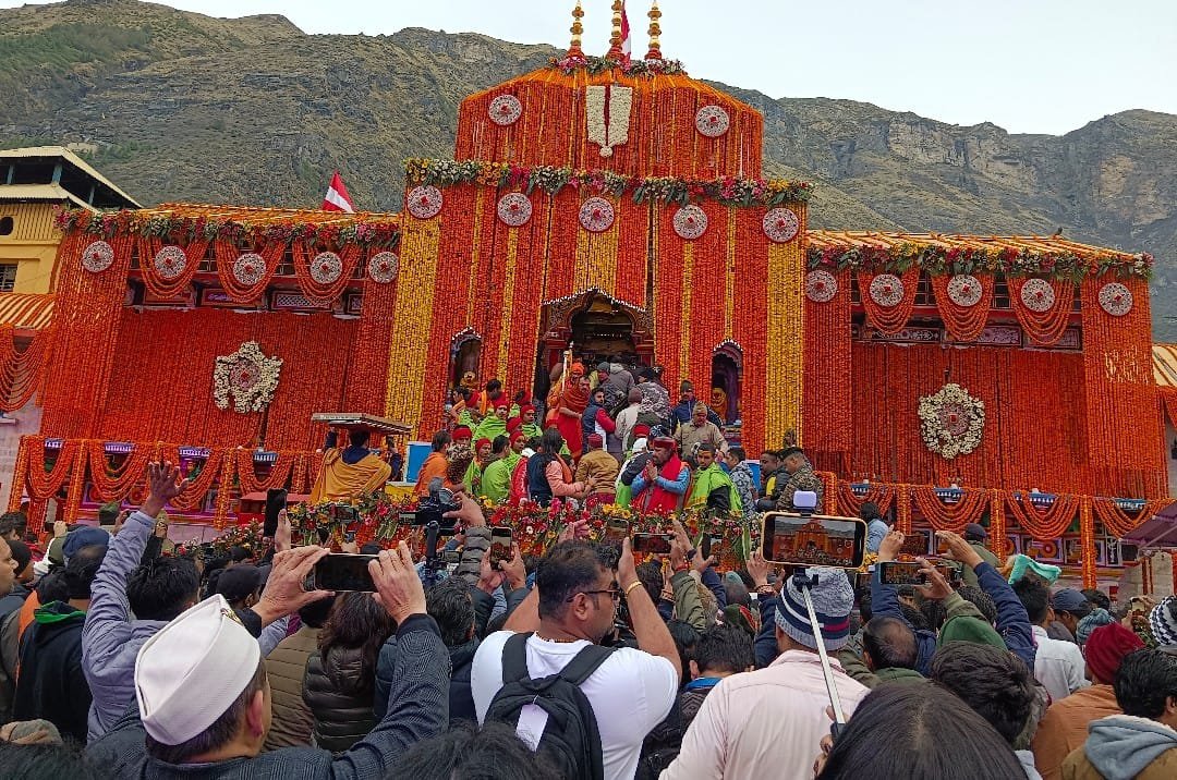 सोशल मीडिया पर वायरल आरोपों का बीकेटीसी ने लिया संज्ञान, सीसीटीवी फुटेज की जांच शुरू; तथ्यों की पुष्टि से पहले भ्रामक आरोपों से बचने की अपील