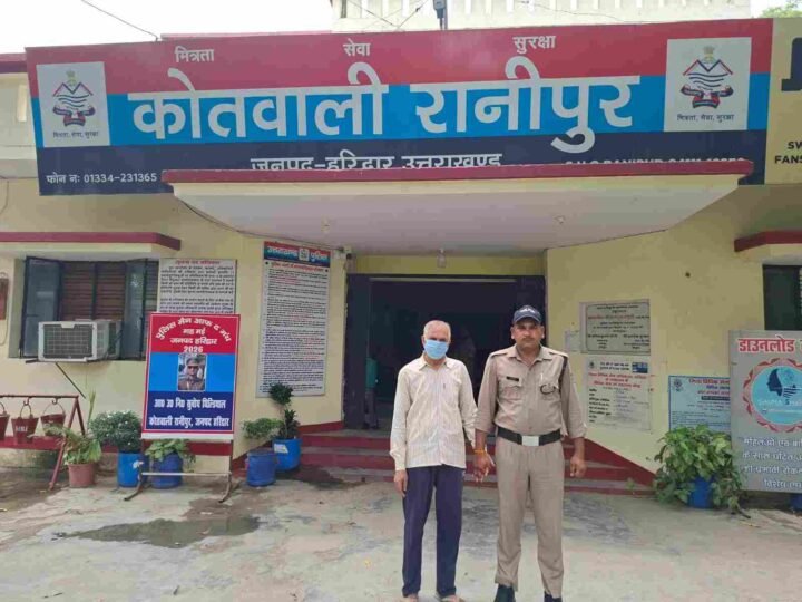 हरिद्वार में दो नाबालिगों से दुष्कर्म व छेड़छाड़ का आरोपी 12 घंटे में गिरफ्तार, जनरल स्टोर संचालक पर पॉक्सो के तहत मुकदमा