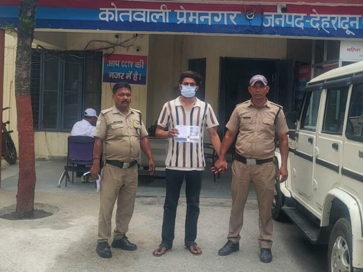 साथी पर जानलेवा हमला करने वाला आरोपी 24 घंटे में गिरफ्तार, वारदात में प्रयुक्त हथियार बरामद