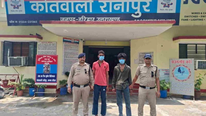 शादी का झांसा देकर दुष्कर्म और नाबालिग से दुष्कर्म के दो आरोपी गिरफ्तार, ऑपरेशन प्रहार के तहत हरिद्वार पुलिस की बड़ी कार्रवाई