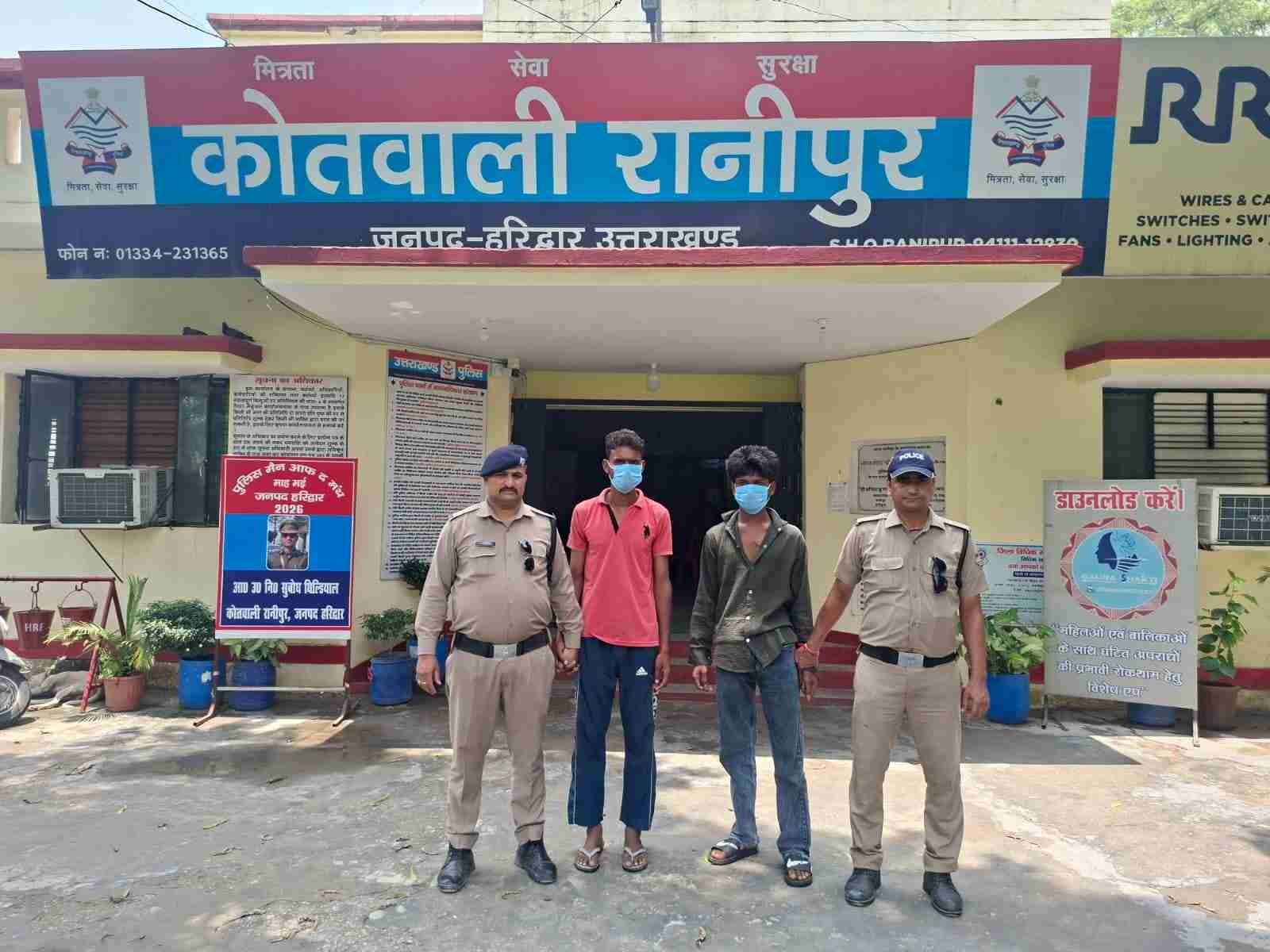 शादी का झांसा देकर दुष्कर्म और नाबालिग से दुष्कर्म के दो आरोपी गिरफ्तार, ऑपरेशन प्रहार के तहत हरिद्वार पुलिस की बड़ी कार्रवाई