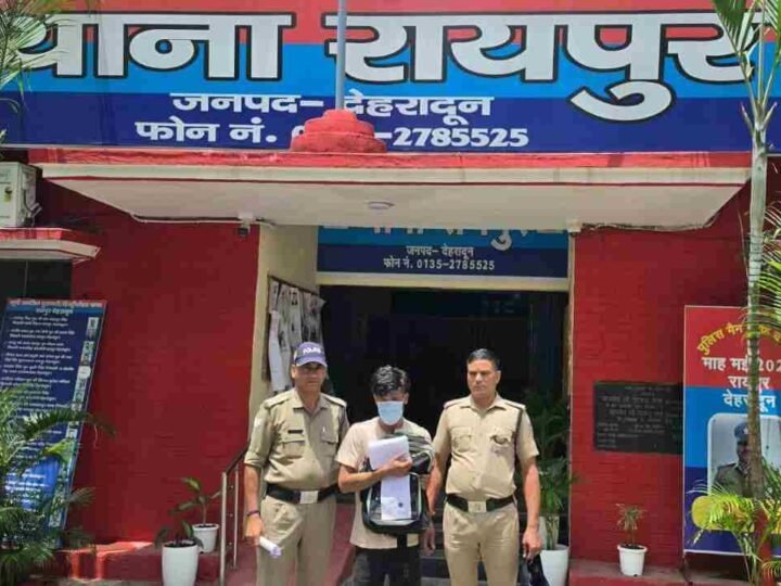रायपुर में 15 लाख की चोरी का खुलासा, नशे का आदी शातिर चोर गिरफ्तार; ज्वेलरी, लैपटॉप और अन्य सामान बरामद