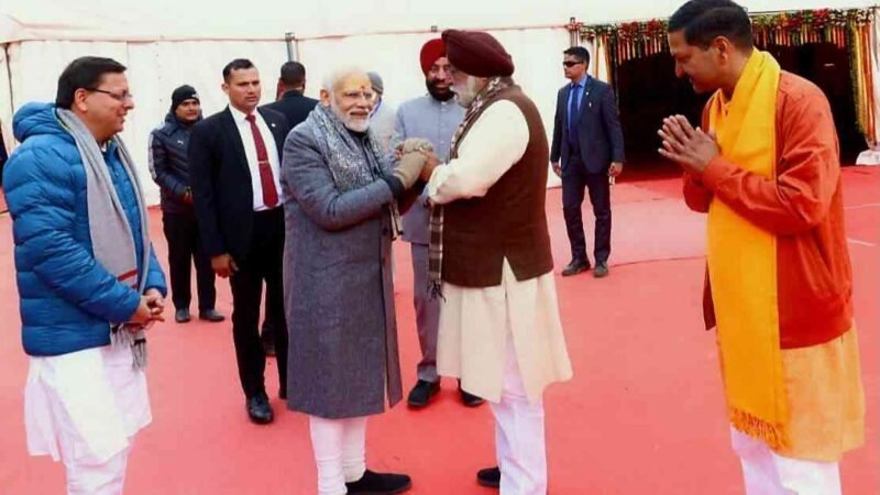 हेमकुंट साहिब रोपवे का विदेश में भी गूंजा उल्लेख, प्रधानमंत्री मोदी का आभार जताया श्री हेमकुंट साहिब मैनेजमेंट ट्रस्ट ने