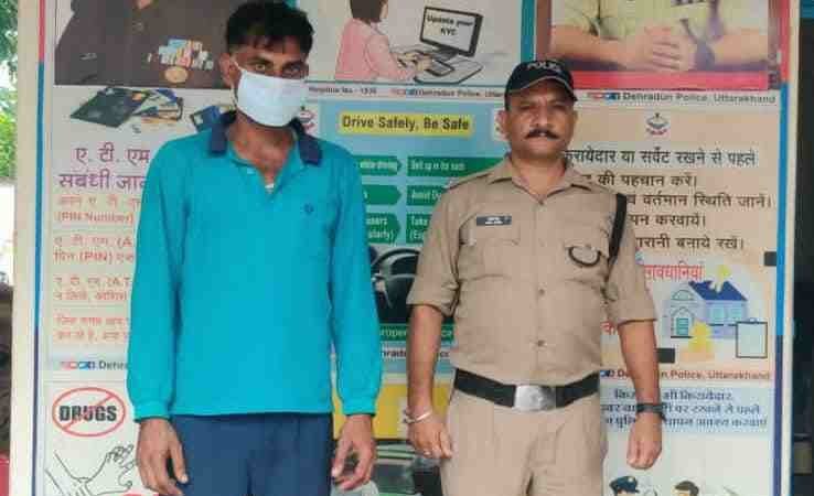 पॉक्सो एक्ट का 25 हजार का इनामी आरोपी हरिद्वार से गिरफ्तार, छह माह से फरार चल रहा था अभियुक्त