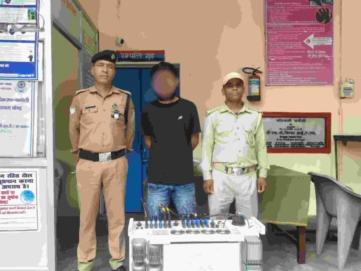 चमोली पुलिस ने सोलर प्लांट से 3.50 लाख की चोरी का किया खुलासा, आरोपी गिरफ्तार; सोलर इन्वर्टर बरामद