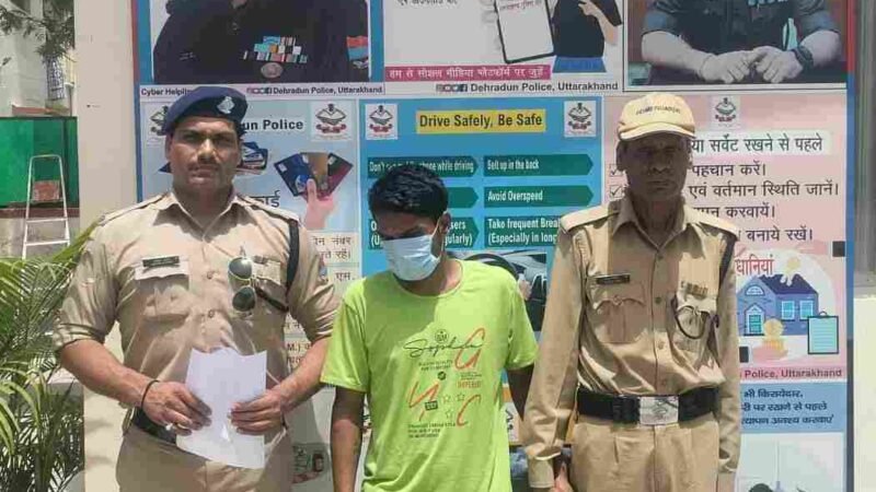 मोबाइल टूटने के विवाद में युवक पर जानलेवा हमला, दून पुलिस ने एक और आरोपी को किया गिरफ्तार