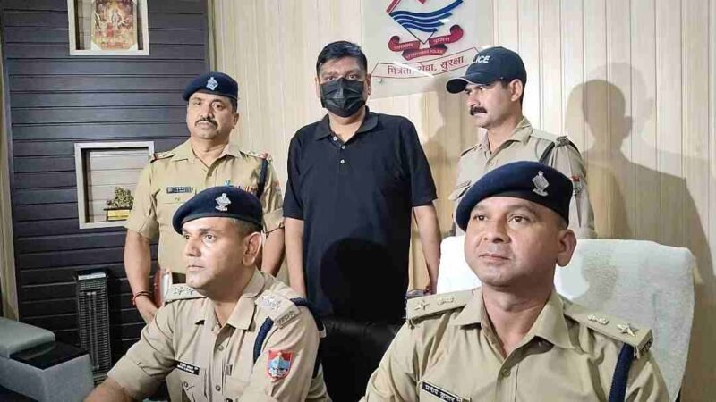 फर्जी आईपीएस बनकर करोड़ों का रौब, लाखों की ठगी करने वाला शातिर दून पुलिस के हत्थे