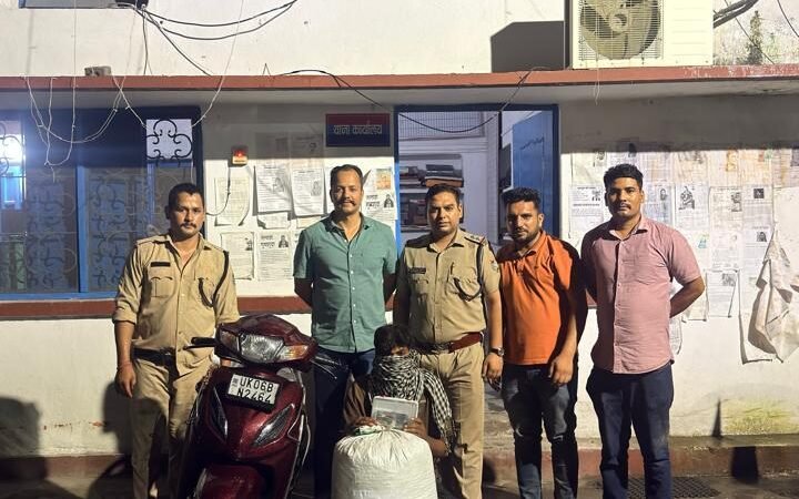 नानकमत्ता पुलिस ने 28.74 ग्राम स्मैक के साथ तस्कर दबोचा, ₹8.70 लाख की हेरोइन बरामद