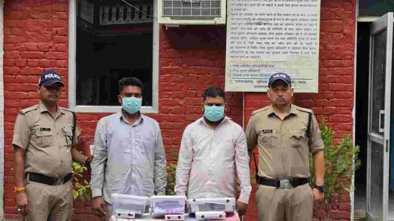 हरिद्वार पुलिस का बड़ा खुलासा: ICICI बैंक खाते से 50 लाख की धोखाधड़ी का पर्दाफाश, तीन आरोपी गिरफ्तार
