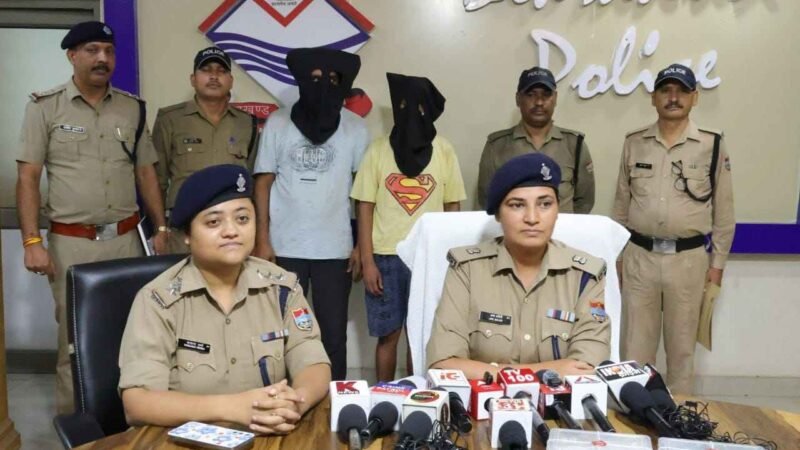 रायपुर में बुजुर्ग महिला से लूट का 12 घंटे में खुलासा, नगर निगम कर्मी बनकर वारदात करने वाले 2 आरोपी गिरफ्तार